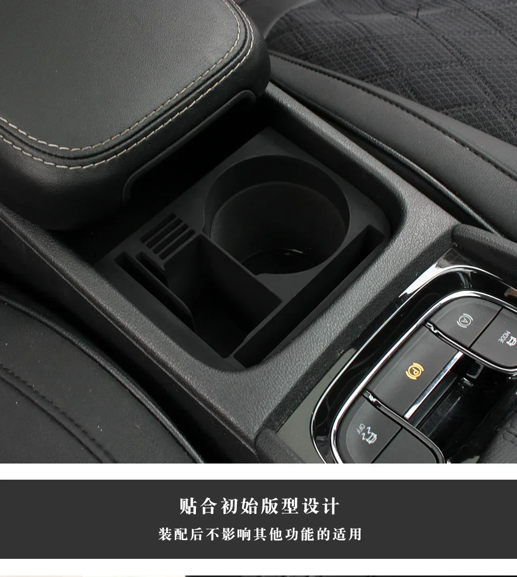 Car Inside Water Cup Holder Ar - Tech Car Accessories 评论和价格